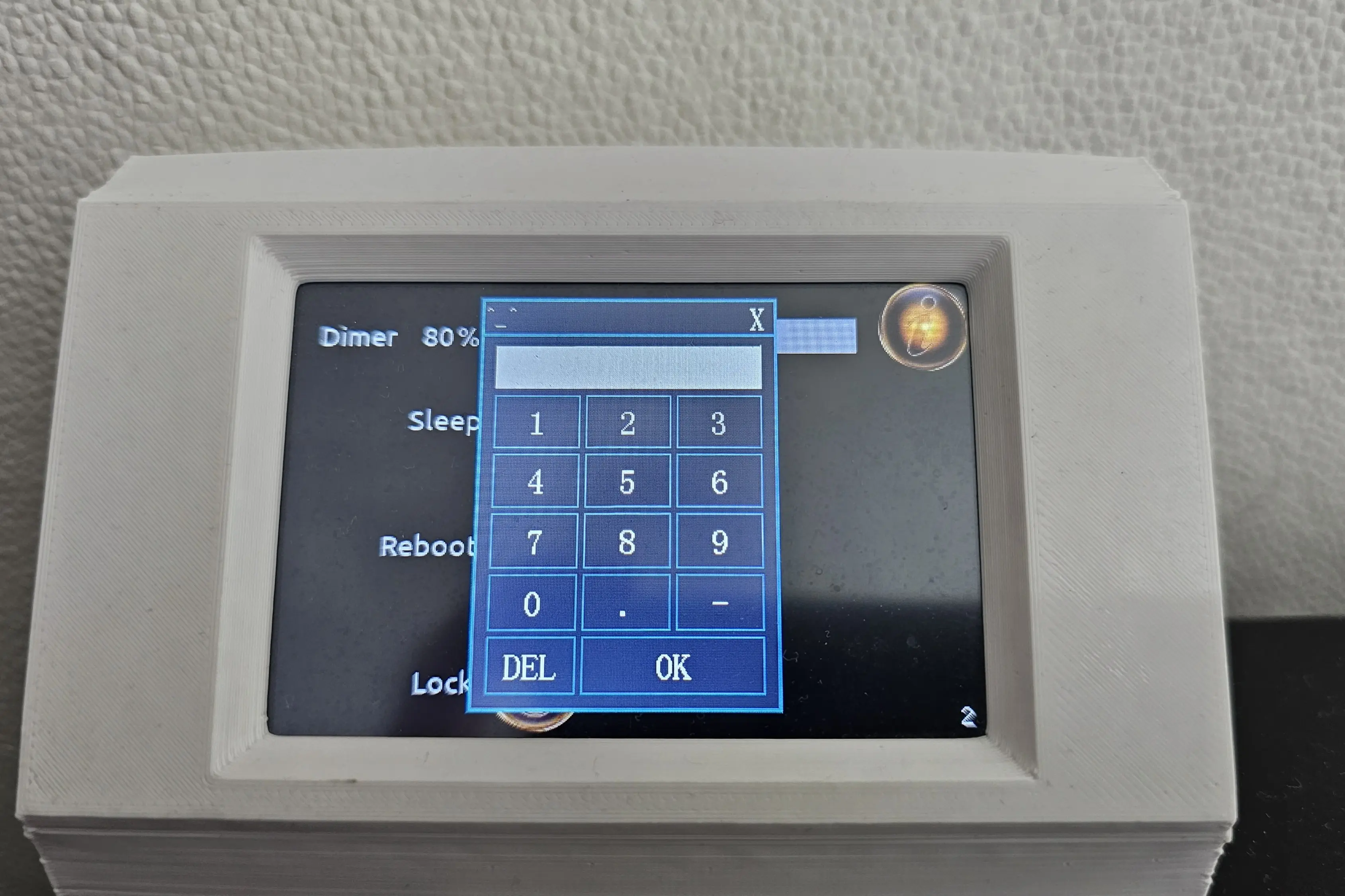 Password-protected security layer for OT HMI